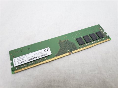 PC4-21300(DDR4 2666) 8GB /バルク 各サイトで併売につき売切れのさいはご容赦願います。