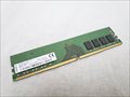 PC4-21300(DDR4 2666) 8GB /バルク 各サイトで併売につき売切れのさいはご容赦願います。