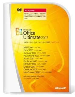 【クリックで詳細表示】Office Ultimate 2007 アップグレード版