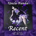 Uncle Panda RECENT ガラスマウスパッド