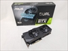 DUAL-RTX2070S-8G-EVO 各サイトで併売につき売切れのさいはご容赦願います。