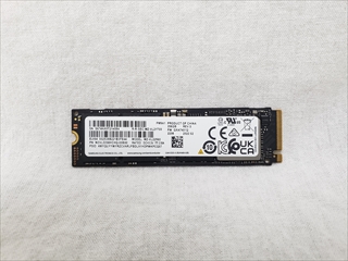 MZVL2256HCHQ-00B00 各サイトで併売につき売切れのさいはご容赦願います。