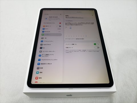 iPad Pro 11インチ 第2世代 Wi-Fi 128GB シルバー /FY252J/A 各サイトで併売につき売切れのさいはご容赦願います。