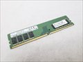 PC4-21300(DDR4 2666) 8GB /バルク 各サイトで併売につき売切れのさいはご容赦願います。