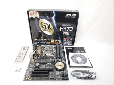H170-PRO 各サイトで併売につき売切れのさいはご容赦願います。