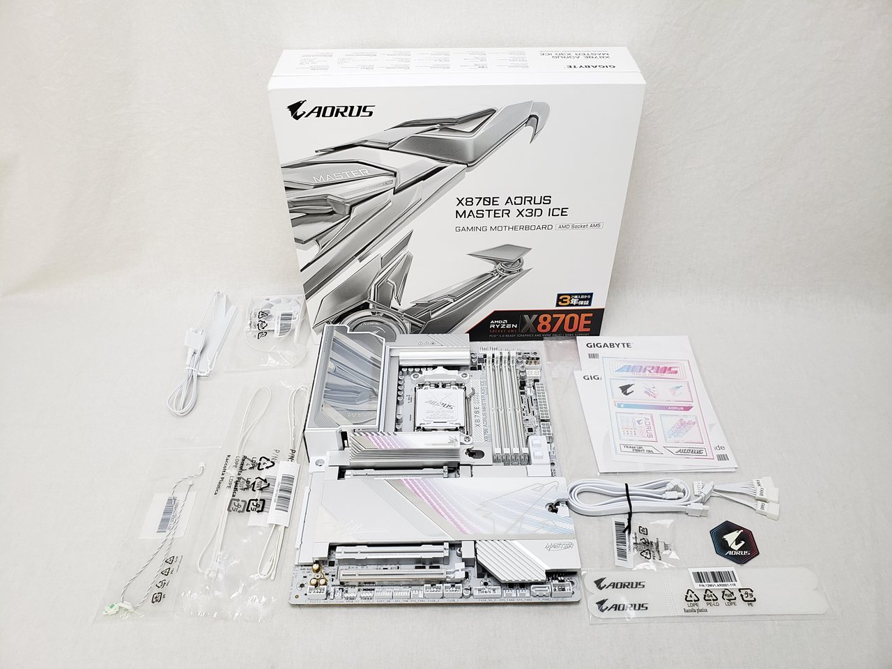 X870E AORUS MASTER X3D ICE (X870E A MASTER X ICE) 各サイトで併売