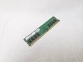 PC4-19200(DDR4 2400) 8GB 各サイトで併売につき売切れのさいはご容赦願います。