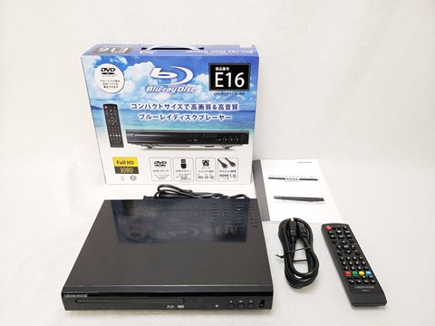 GH-BDP1CG-BK 各サイトで併売につき売切れのさいはご容赦願います。