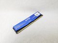 PC3-12800(DDR3 1600) 4GB /バルク 各サイトで併売につき売切れのさいはご容赦願います。