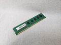 PC3-10600(DDR3 1333) 4GB /バルク 各サイトで併売につき売切れのさいはご容赦願います。