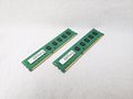 PC3-10600(DDR3 1333) 4GB x2 /バルク 各サイトで併売につき売切れのさいはご容赦願います。