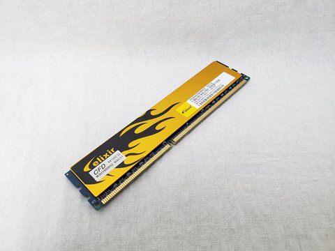 PC3-12800(DDR3 1600) 8GB /バルク 各サイトで併売につき売切れのさいはご容赦願います。