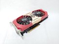 GeForce GTX760 4GB /PCI-E 各サイトで併売につき売切れのさいはご容赦願います。