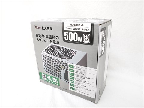 KRPW-L5-500W/80+/REV2.0 各サイトで併売につき売切れのさいはご容赦願います。