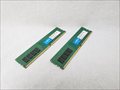 W4U2666CM-16G /バルク 各サイトで併売につき売切れのさいはご容赦願います。