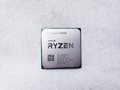 Ryzen 9 5950X バルク (16C32T/3.4GHz（4.9）/105W/L3 Cache 64MB) 各サイトで併売につき売切れのさいはご容赦願います。