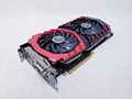 GeForce GTX 1070 GAMING X 8G 各サイトで併売につき売切れのさいはご容赦願います。