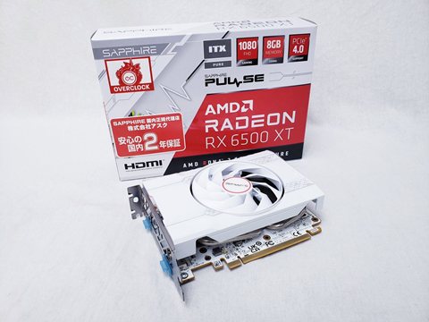 SAP-RX6500XTPURE-8GBITX/11314-06-20G SAPPHIRE PULSE Radeon RX 6500 XT ITX PURE GAMING OC 8GB GDDR6 各サイトで併売につき売切れのさいはご容赦願います。