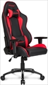 AKR-NITRO-RED/V2 Nitro V2 Gaming Chair (Red)