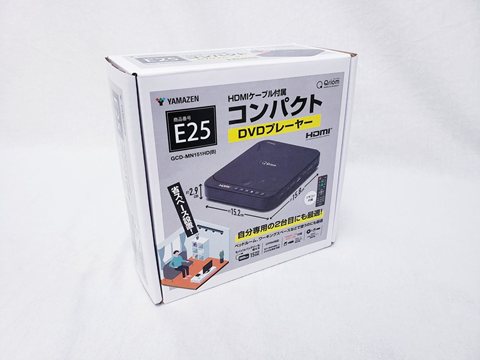 キュリオム KDVP-MN151HD 各サイトで併売につき売切れのさいはご容赦願います。