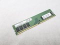 PC4-21300(DDR4 2666) 8GB /バルク 各サイトで併売につき売切れのさいはご容赦願います。