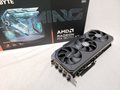 GV-R9070XTGAMING OC-16GD 各サイトで併売につき売切れのさいはご容赦願います。