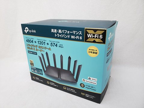 Archer AX90 各サイトで併売につき売切れのさいはご容赦願います。