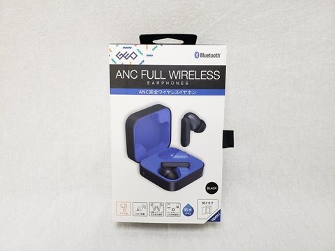 GROIT-TWS A23Plus 各サイトで併売につき売切れのさいはご容赦願います。