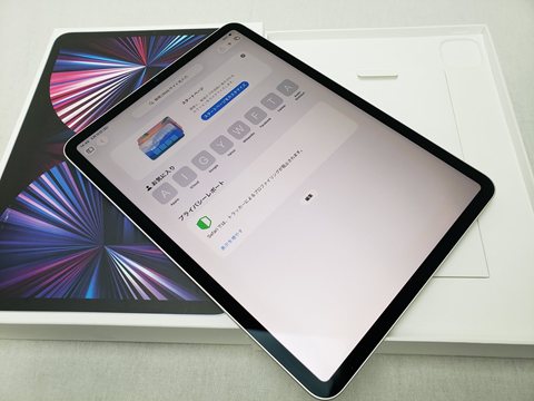 iPad Pro 11インチ 第3世代 Wi-Fi 256GB シルバー /MHQV3J/A 各サイトで併売につき売切れのさいはご容赦願います。