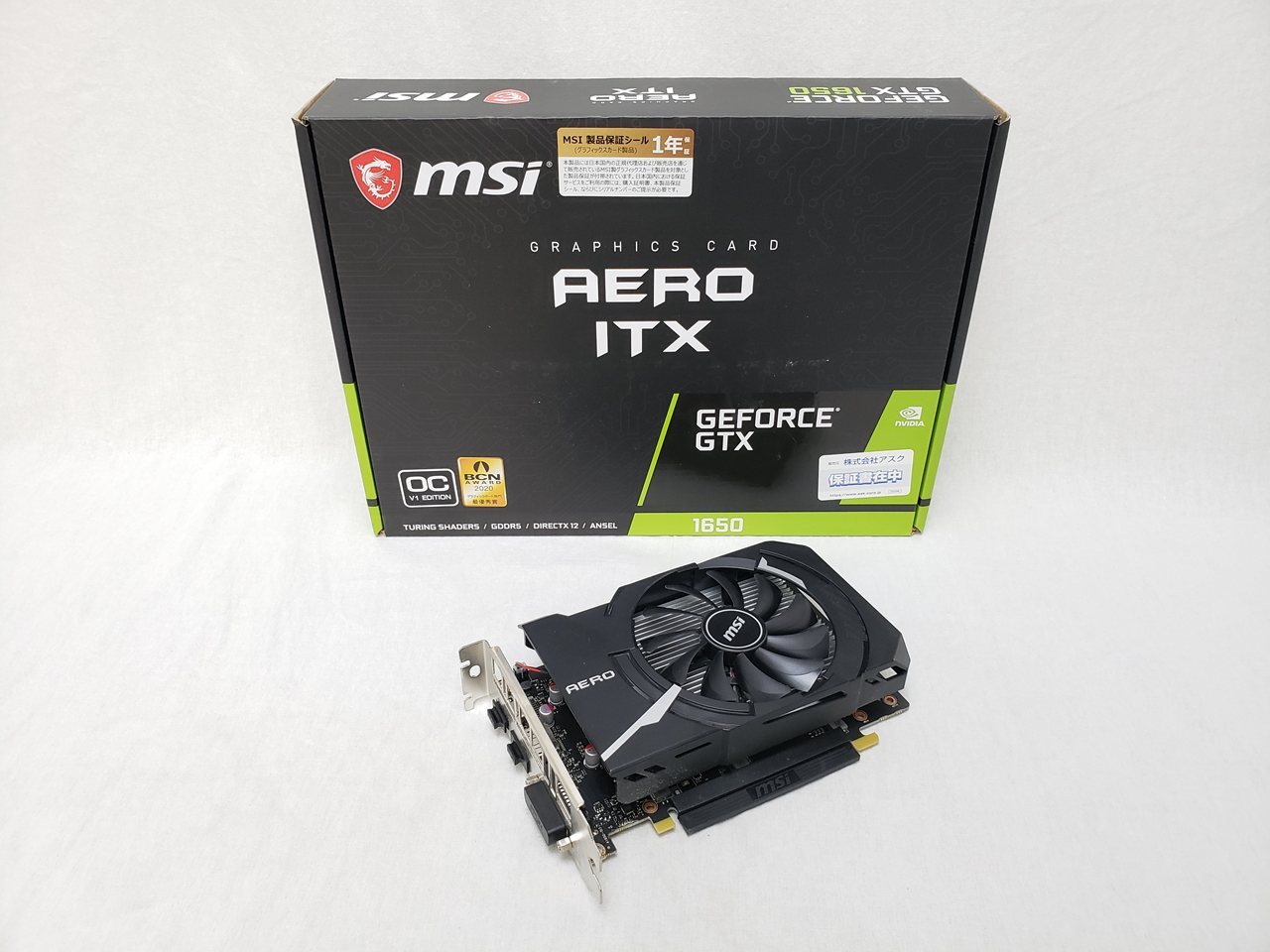 GeForce GTX 1650 AERO ITX 4G OCV1 各サイトで併売につき売切れのさい