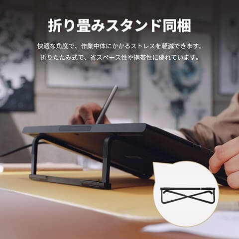 Artist 16 3rd ブラック CPCD161FH-BK | ペンタブレット | 入力機器