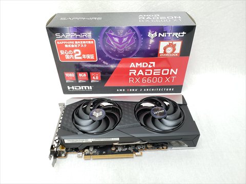 SAP-NITROPRX6600XTOC8GB/11309-01-20G SAPPHIRE NITRO+ Radeon RX 6600 XT GAMING OC 8G GDDR6 各サイトで併売につき売切れのさいはご容赦願います。