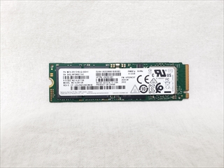 MZVLB512HBJQ-000H1(MZ-VLB512B) 各サイトで併売につき売切れのさいはご容赦願います。