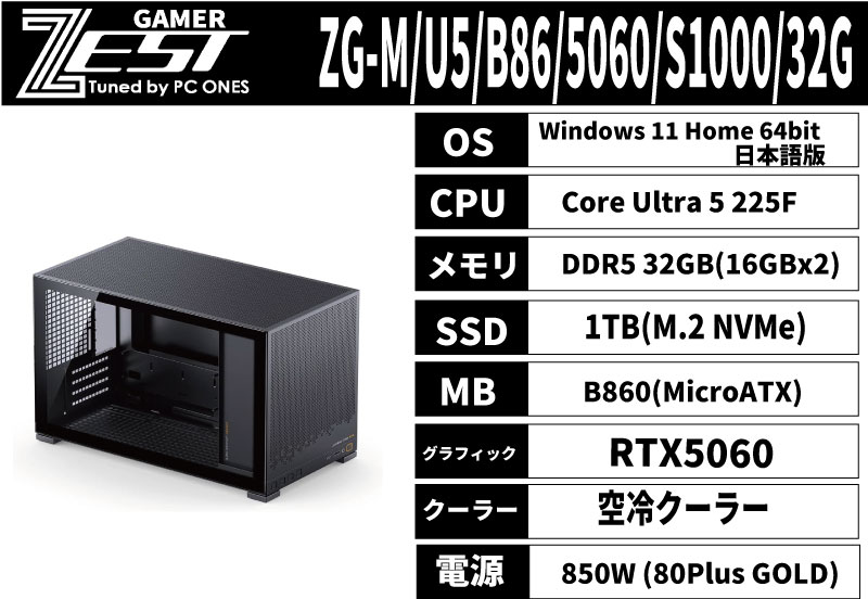 ZG-M/U5/B86/5060/S1000/32G