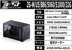 ZG-M/U5/B86/5060/S1000/32G