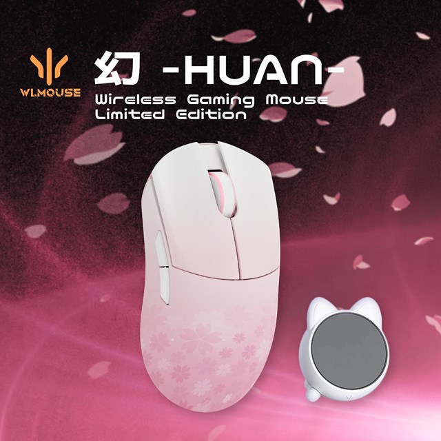WLMOUSE 幻 HUAN SAKU Limited edition