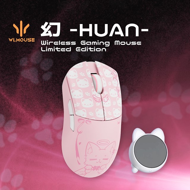 WLMOUSE 幻 HUAN PINKKO Limited edition