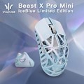 WLMOUSE Beast X Mini Pro IceBlue 穴あり(Side Slits) マグネシウム合金製マウス 【数量限定モデル】