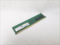 PC4-21300(DDR4 2666) 8GB /バルク 各サイトで併売につき売切れのさいはご容赦願います。