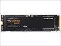 970 EVO Plus MZ-V7S2T0B/IT 各サイトで併売につき売切れのさいはご容赦願います。