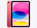 iPad 11インチ（第11世代/2025） Wi-Fi 128GB ピンク /MD4E4J/A 各サイトで併売につき売切れのさいはご容赦願います。