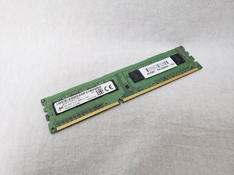 PC3L-12800(DDR3L 1600) 4GB /バルク 各サイトで併売につき売切れのさいはご容赦願います。