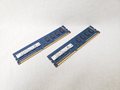 PC3-12800(DDR3 1600) 4GB x2 /バルク 各サイトで併売につき売切れのさいはご容赦願います。