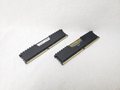 CMK32GX4M2E3200C16 /バルク 各サイトで併売につき売切れのさいはご容赦願います。