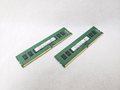 PC4-17000(DDR4 2133) 8GB x2 /バルク 各サイトで併売につき売切れのさいはご容赦願います。