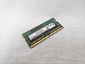PC4-25600(DDR4 3200) 260Pin S.O.DIMM 8GB 各サイトで併売につき売切れのさいはご容赦願います。
