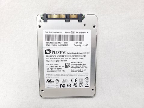 M8VC Plus PX-512M8VC+ 各サイトで併売につき売切れのさいはご容赦願います。