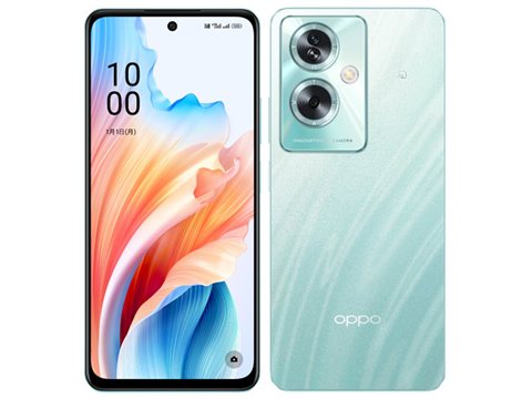 OPPO A79 5G グローグリーン /CPH2557 【国内版 SIMFREE】 各サイトで併売につき売切れのさいはご容赦願います。