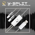 KIBU Gear 2in1 Y-SPLIT ゲーミングケーブル Mercury Silver