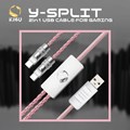 KIBU Gear 2in1 Y-SPLIT ゲーミングケーブル Neon Pink